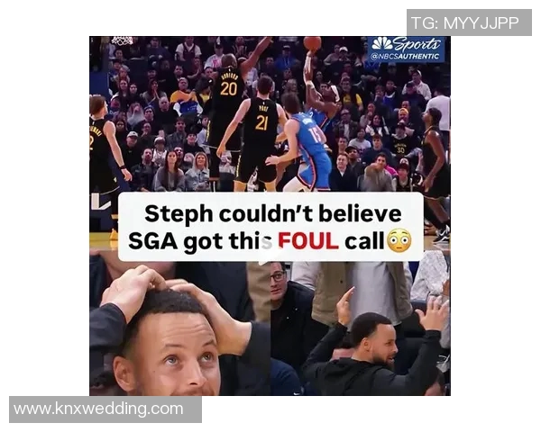 美媒扒SGA“空气哨”细节：霍福德无接触被吹犯规 库里疯狂挠头